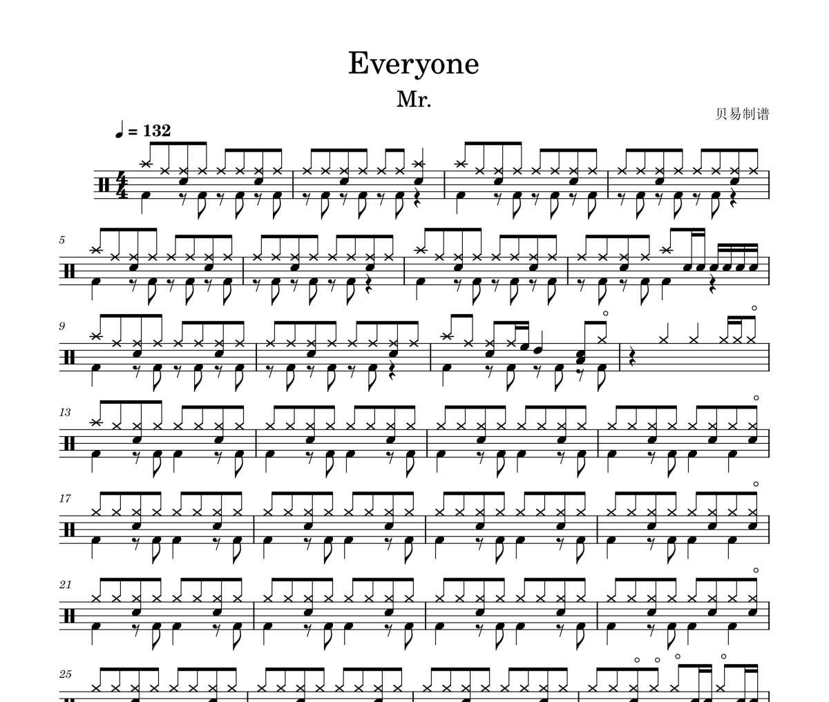 奢香夫人鼓谱 凤凰传奇《奢香夫人》架子鼓|爵士鼓|鼓谱+动态视频